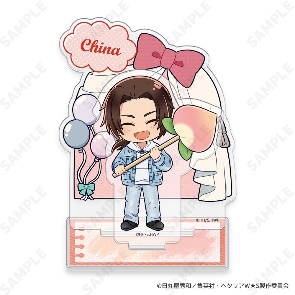 中国