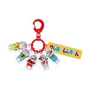 クレヨンしんちゃん_じゃらじゃらキーホルダー (1)カスカベ防衛隊