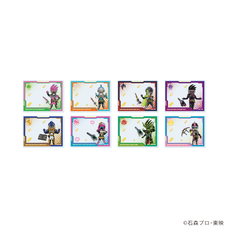 仮面ライダーエグゼイド アクリルカード 全8種セット