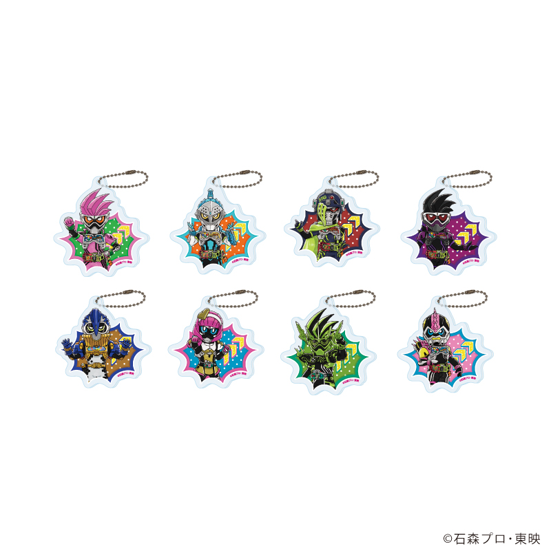 仮面ライダーエグゼイド アクリルキーホルダー 全8種セット