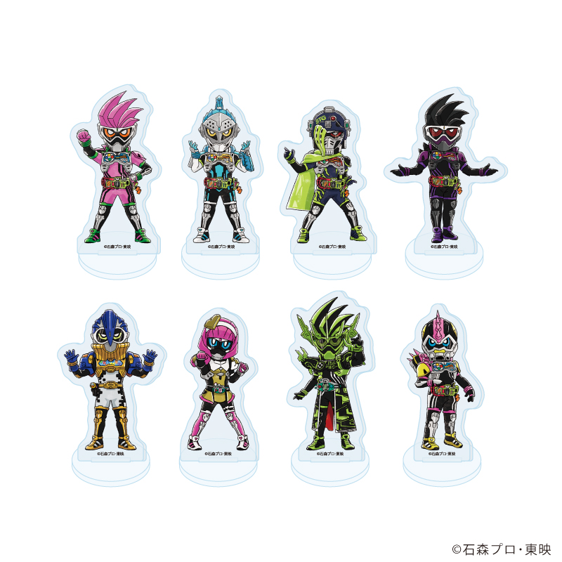 仮面ライダーエグゼイド アクリルぷちスタンド 全8種セット