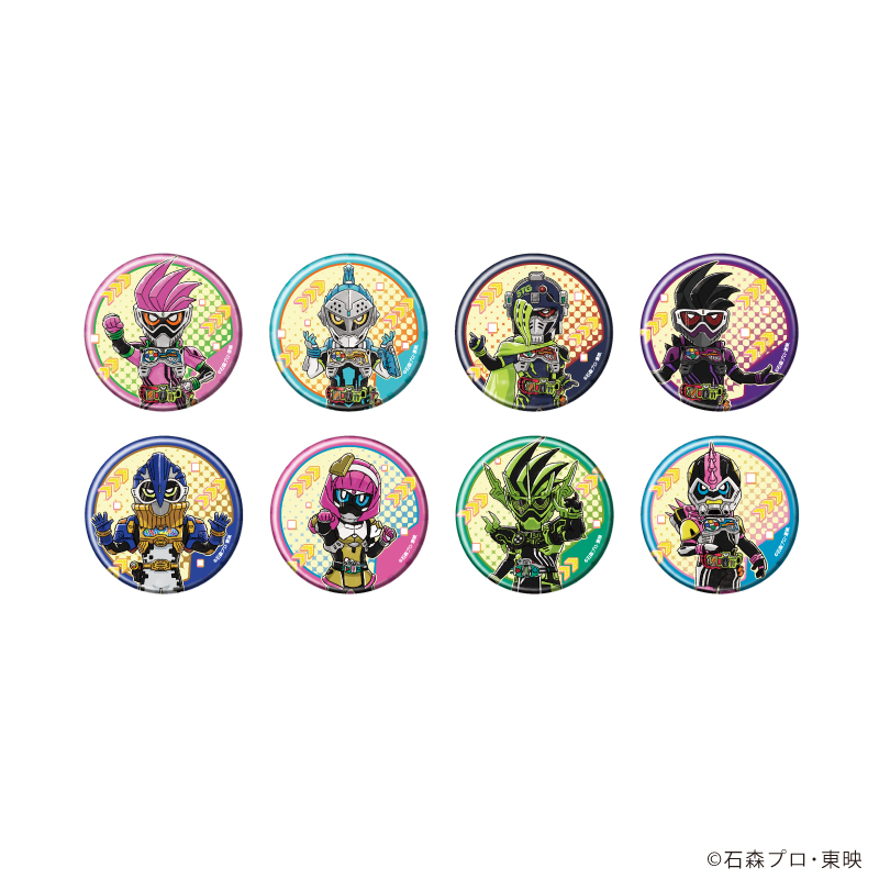 仮面ライダーエグゼイド 缶バッジ 全8種セット