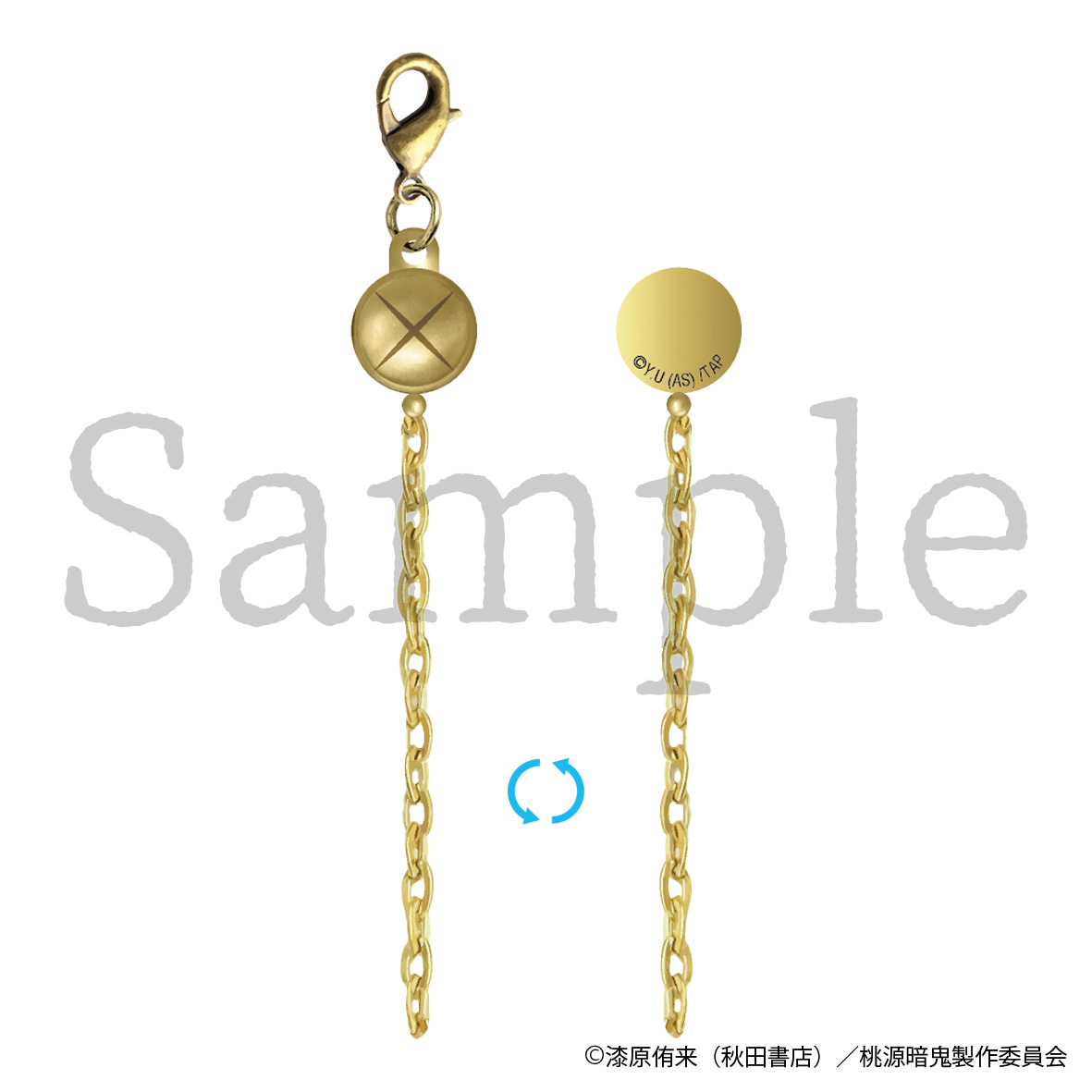 桃源暗鬼_等々力 颯　ピアス風チャーム