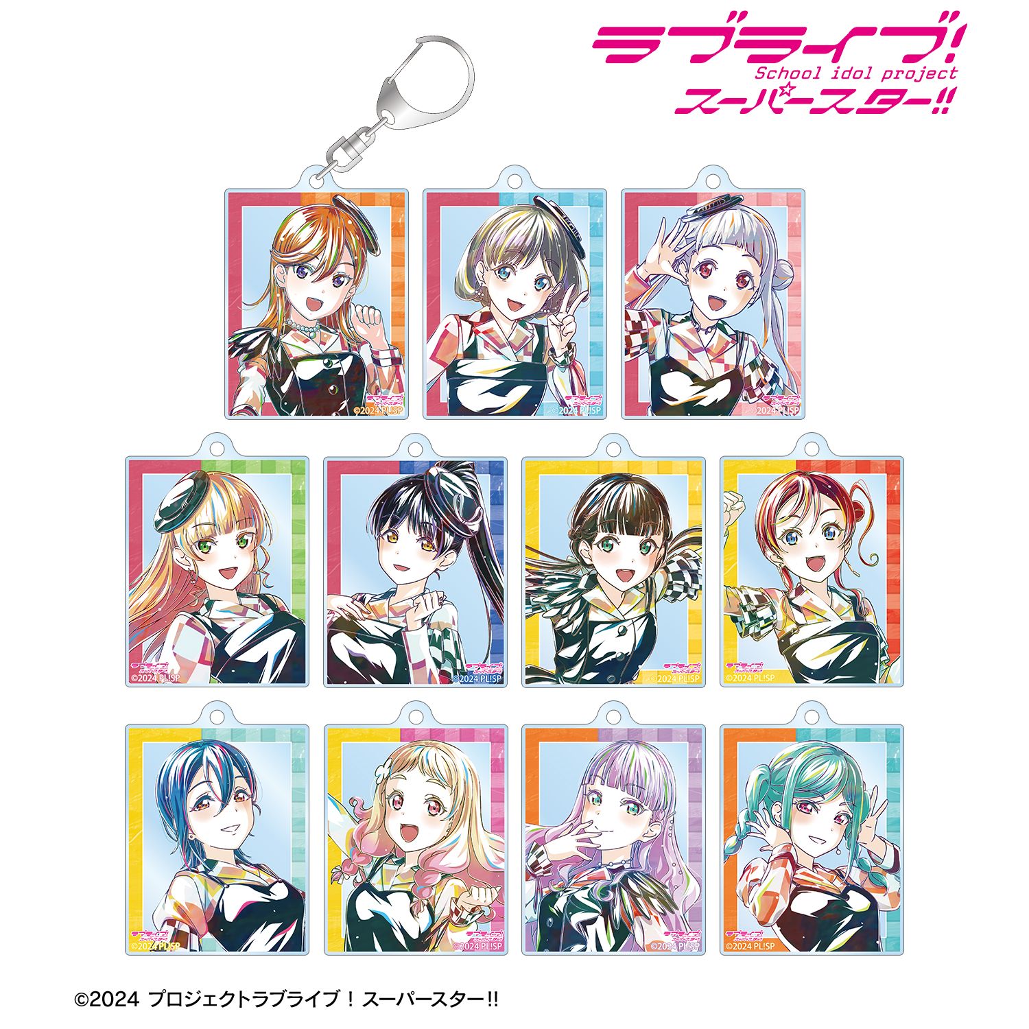 ラブライブ！スーパースター!!_トレーディング Let's be ONE Ani-Art アクリルキーホルダー(コンプリートBOX11パック入り)