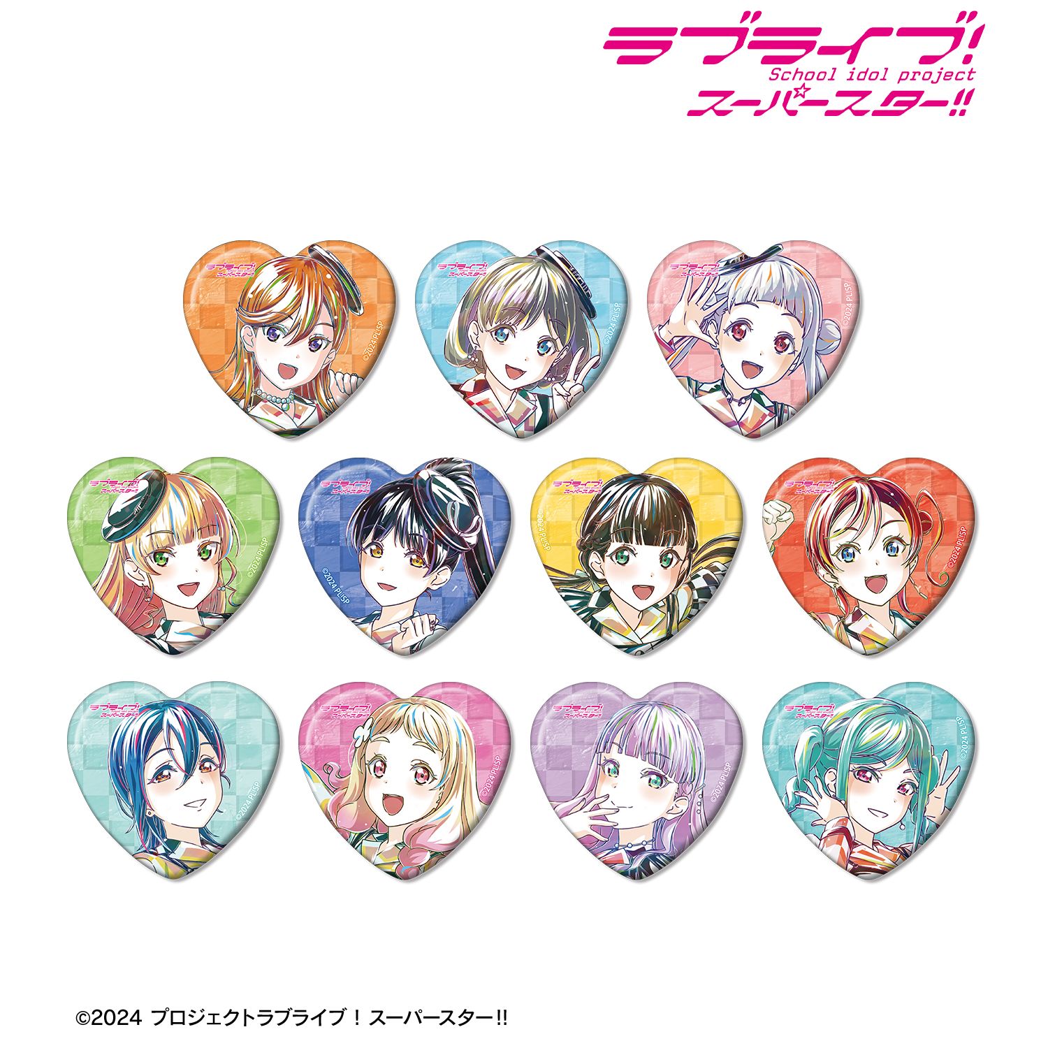 ラブライブ！スーパースター!!_トレーディング Let's be ONE Ani-Art ハート型缶バッジ(コンプリートBOX11パック入り)