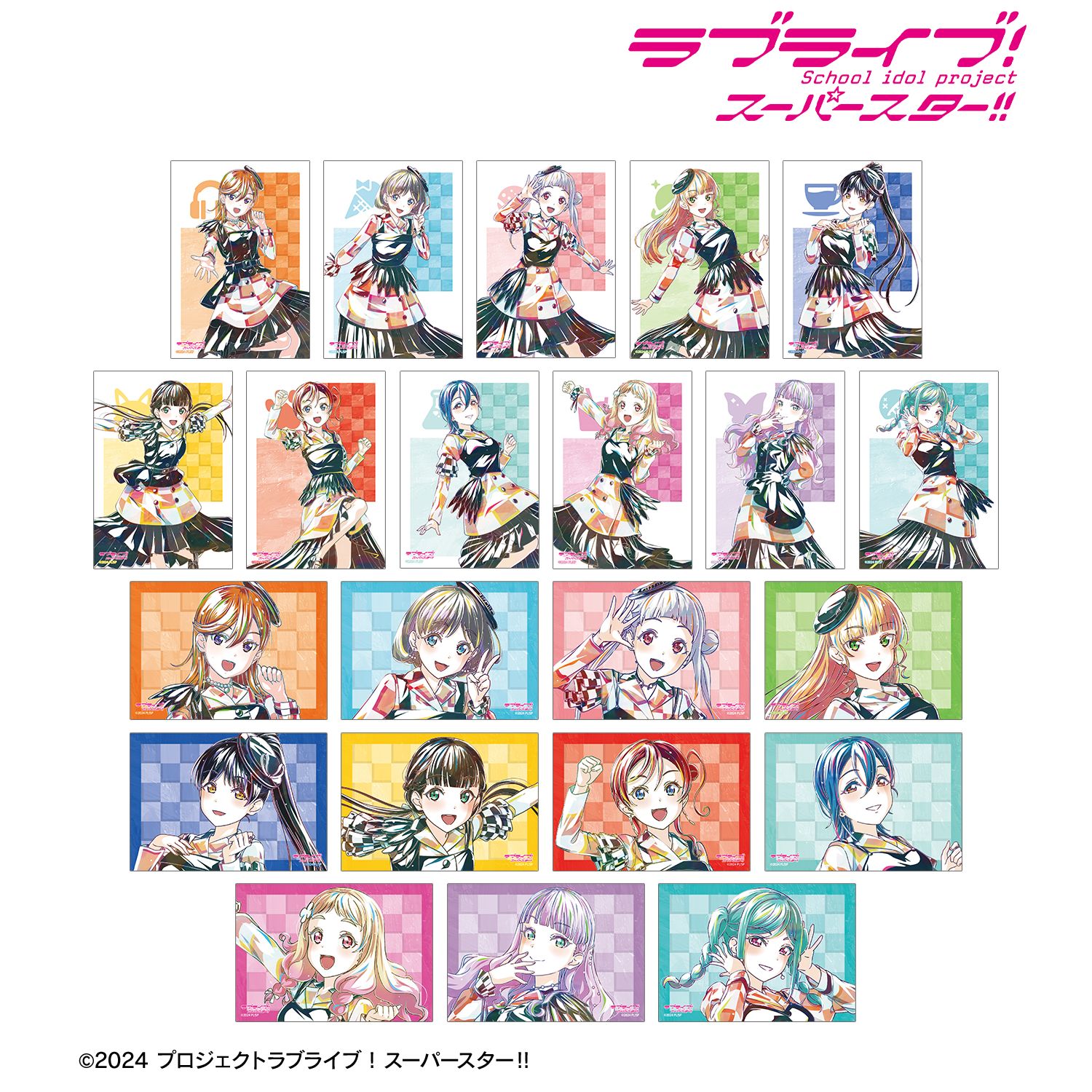 ラブライブ！スーパースター!!_トレーディング Let's be ONE Ani-Art ブロマイド(コンプリートBOX/22パック入り)