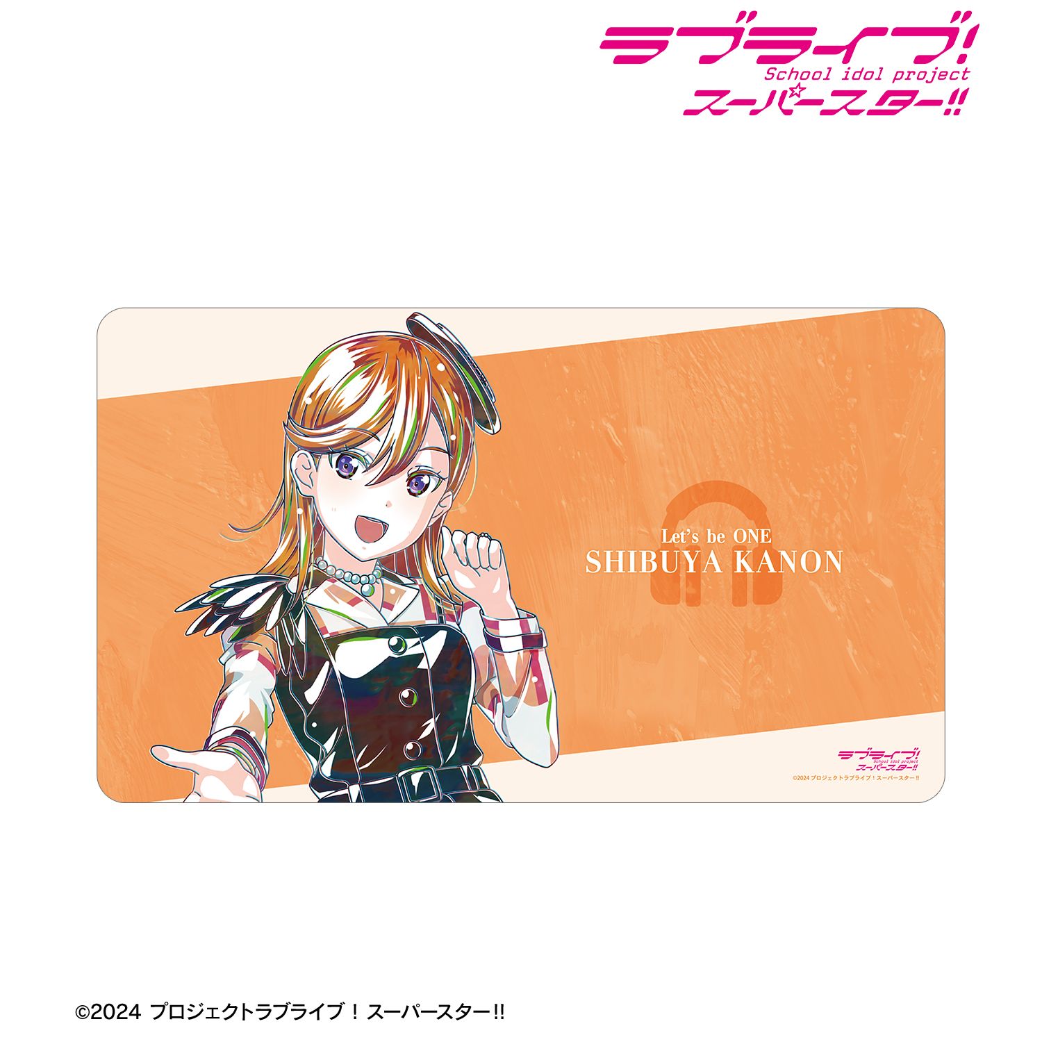 ラブライブ！スーパースター!!_澁谷かのん Let's be ONE Ani-Art マルチデスクマット
