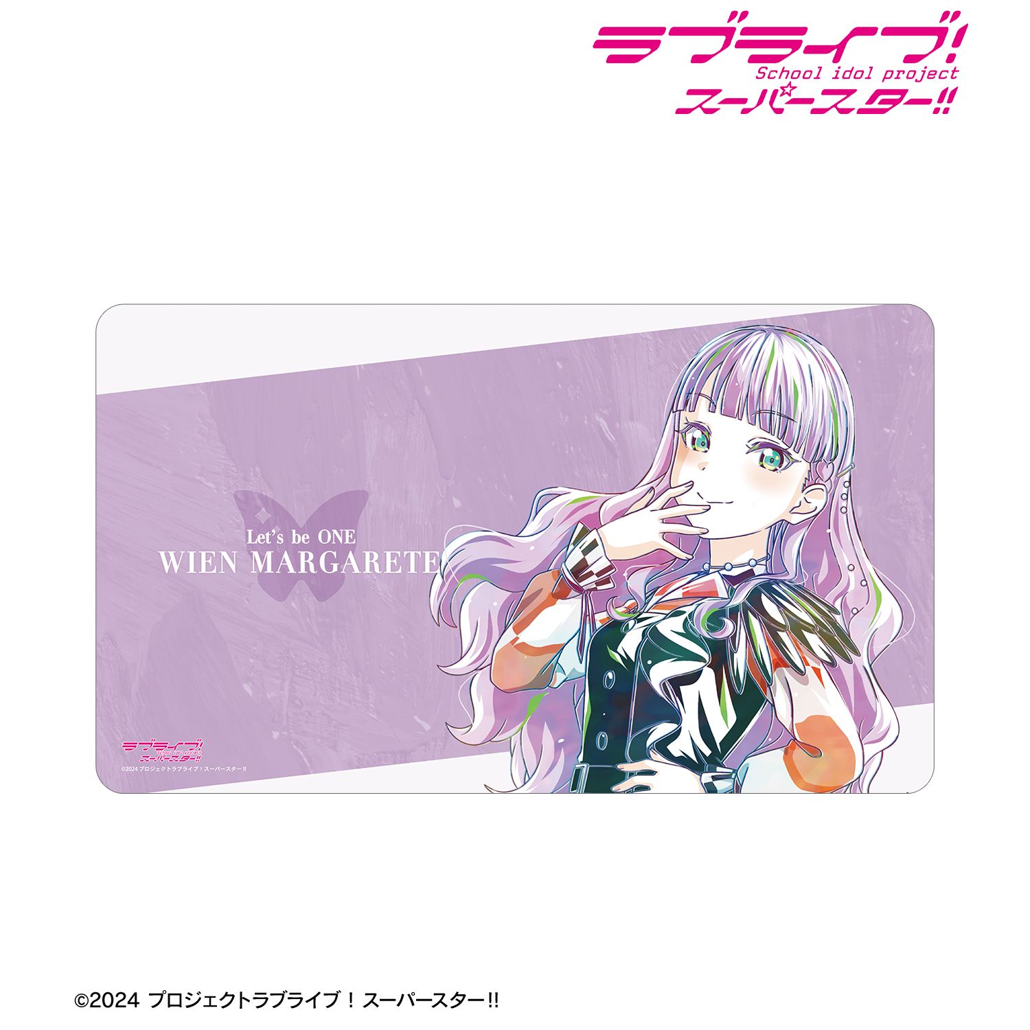 ラブライブ！スーパースター!!_ウィーン・マルガレーテ Let's be ONE Ani-Art マルチデスクマット