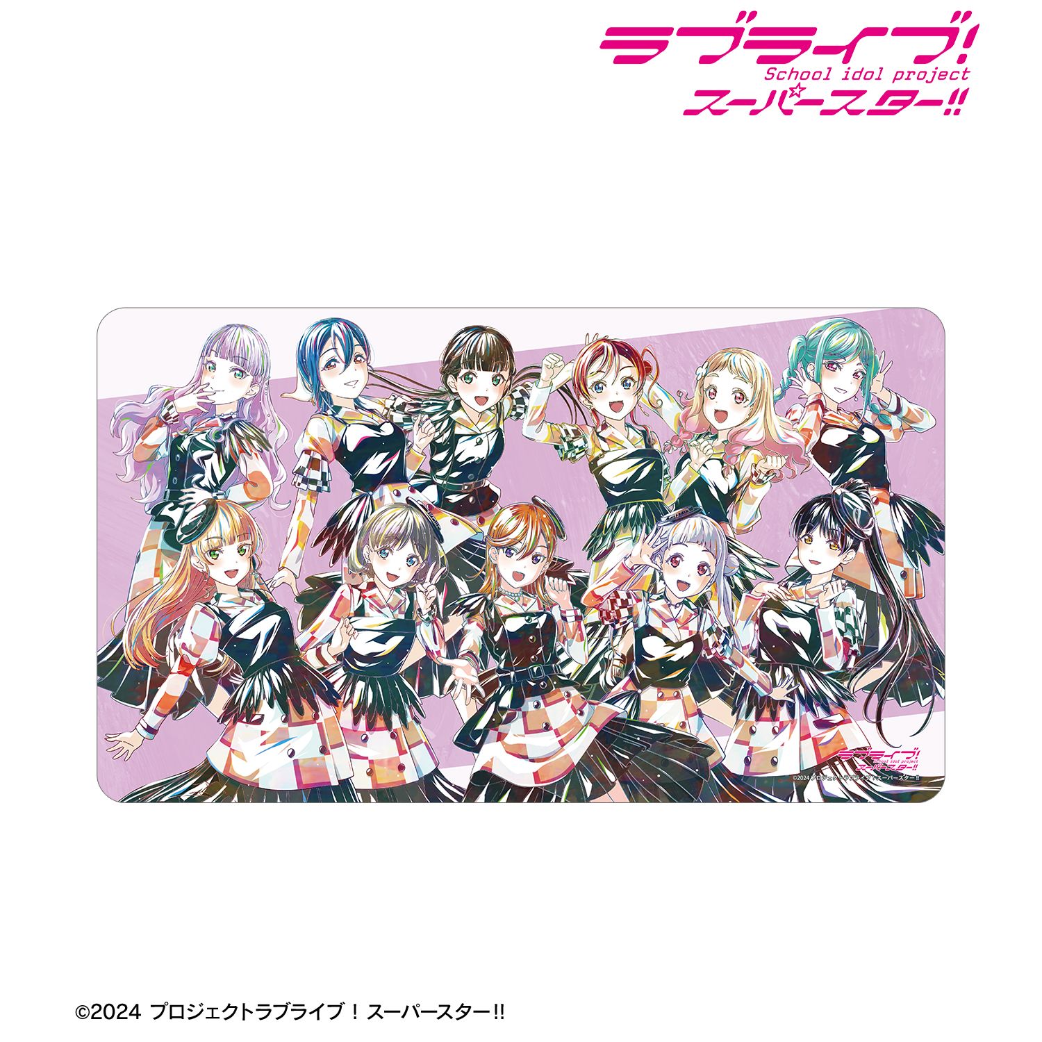 ラブライブ！スーパースター!!_集合 Let's be ONE Ani-Art マルチデスクマット