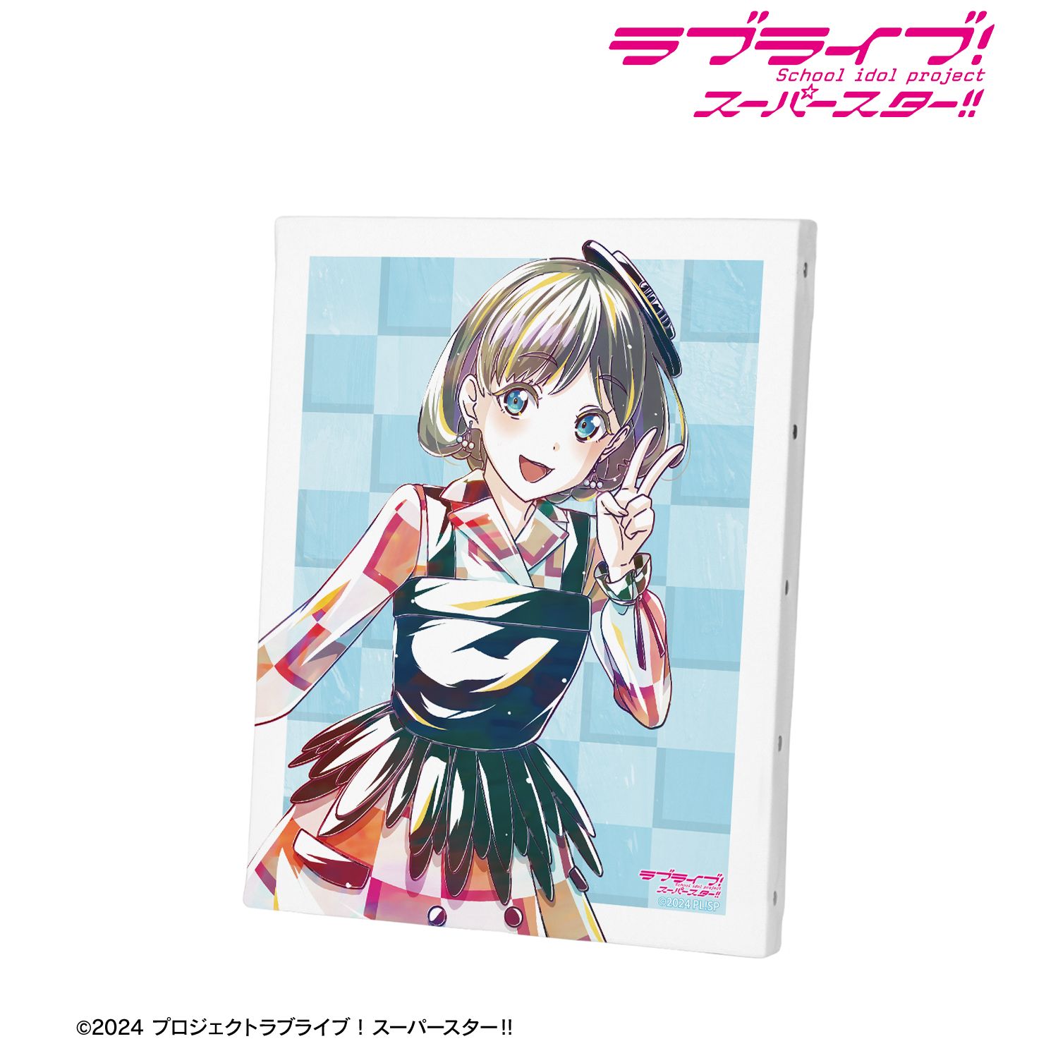 ラブライブ！スーパースター!!_唐 可可 Let's be ONE Ani-Art F0号キャンバスボード