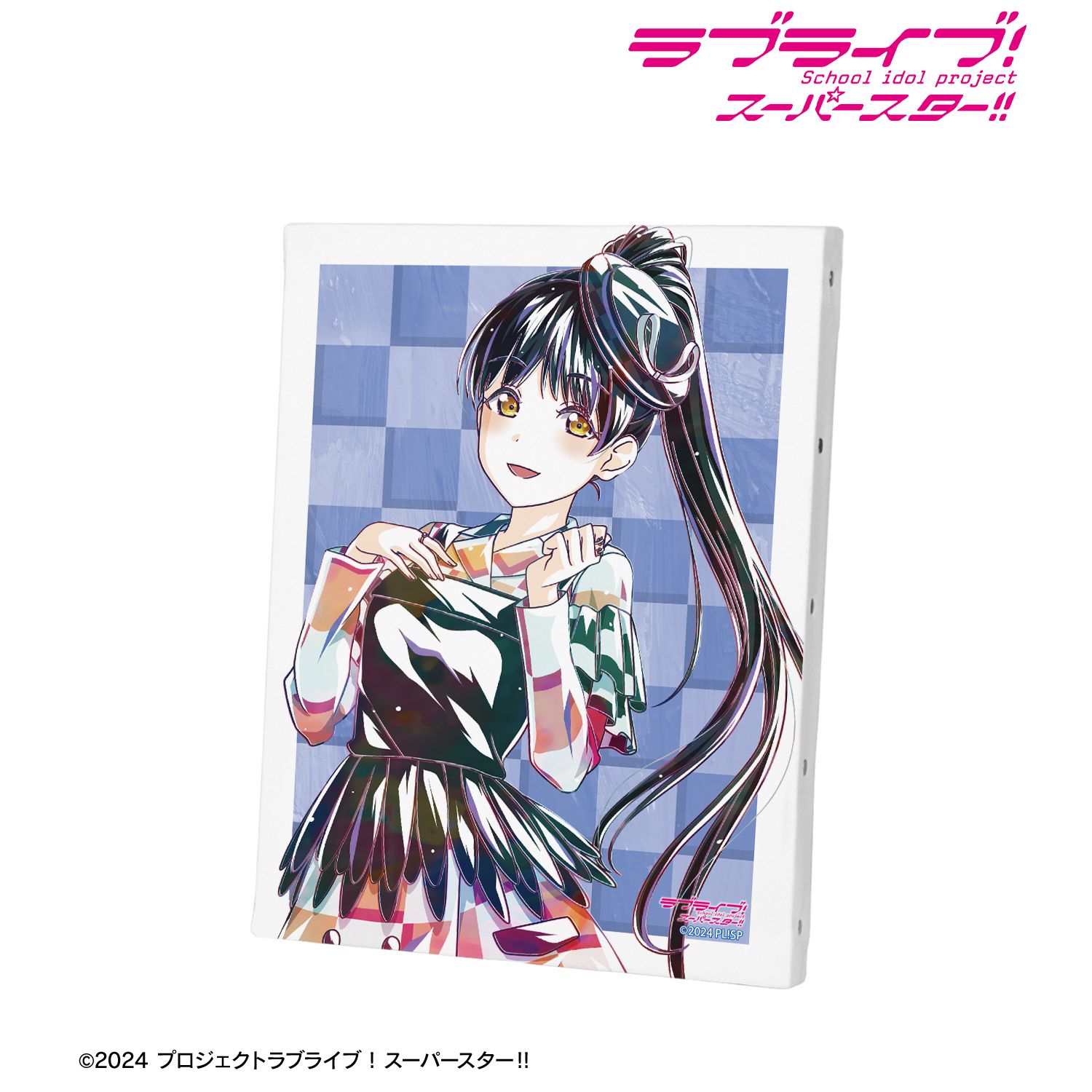 ラブライブ！スーパースター!!_葉月 恋 Let's be ONE Ani-Art F0号キャンバスボード