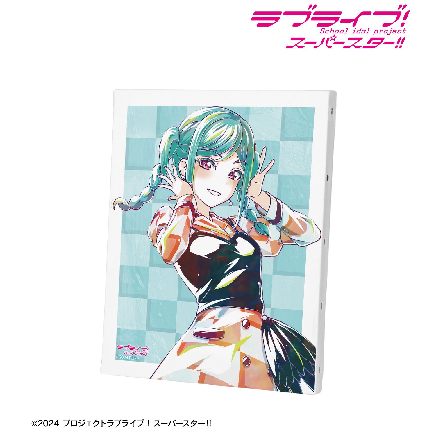 ラブライブ！スーパースター!!_鬼塚冬毬 Let's be ONE Ani-Art F0号キャンバスボード