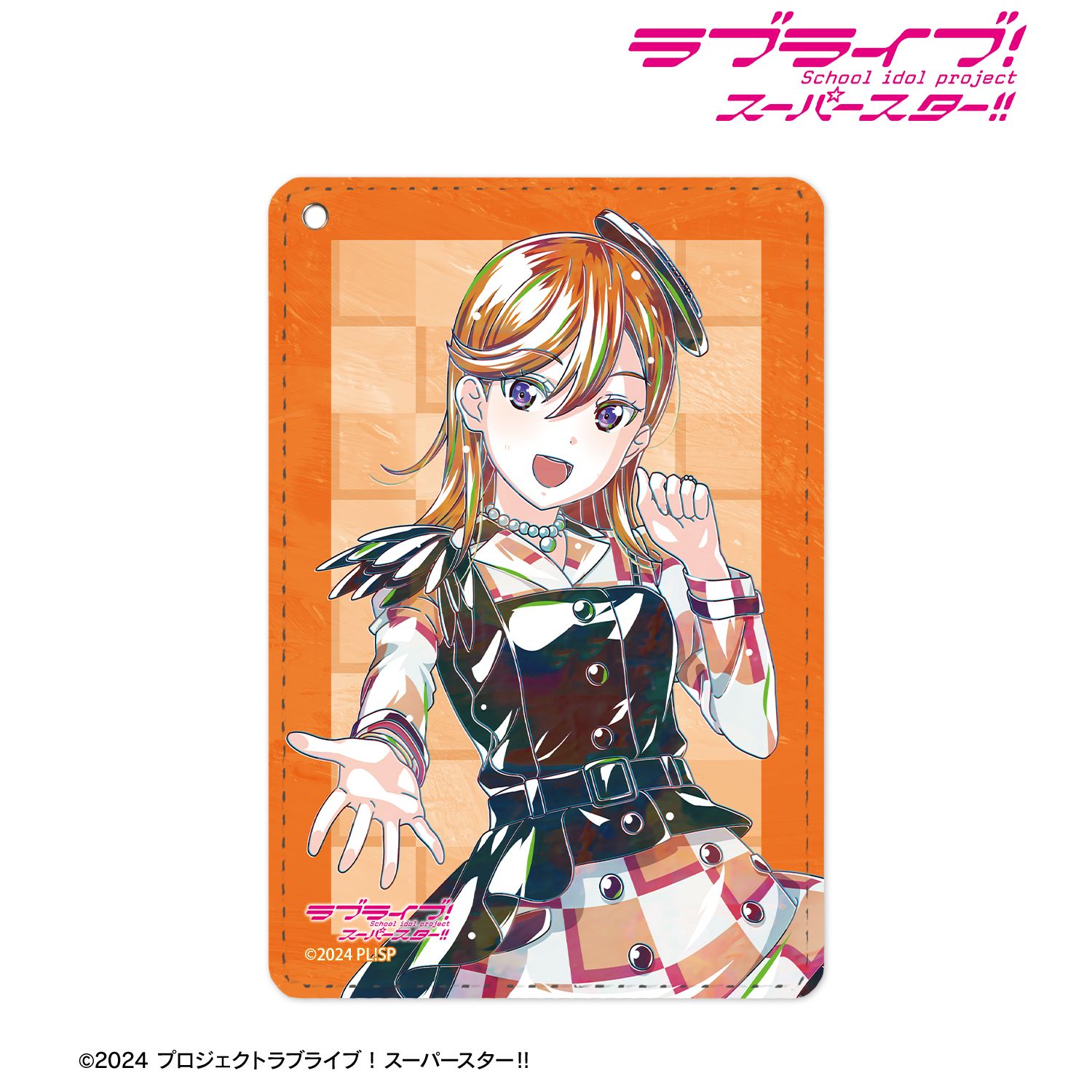 ラブライブ！スーパースター!!_澁谷かのん Let's be ONE Ani-Art 1ポケットパスケース