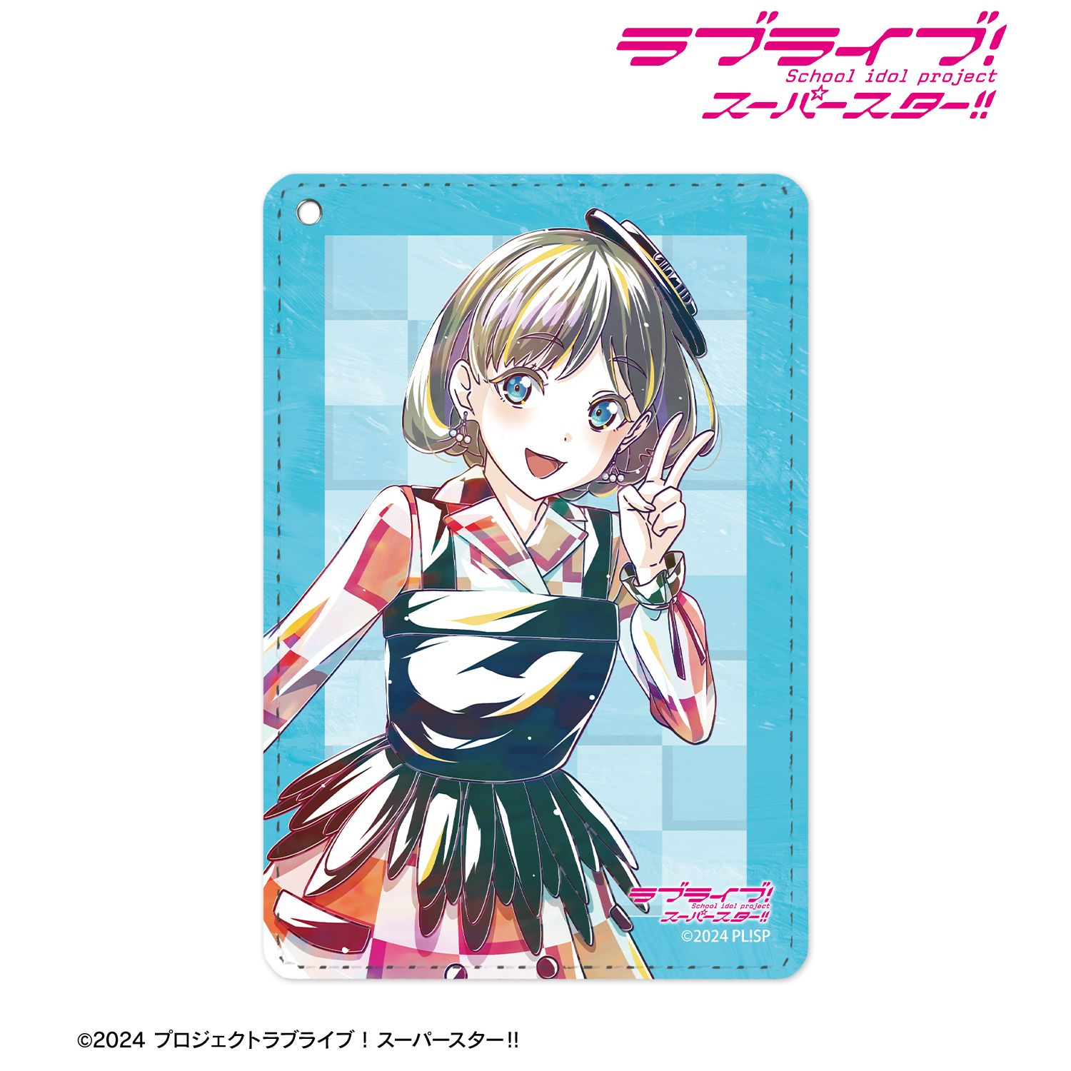 ラブライブ！スーパースター!!_唐 可可 Let's be ONE Ani-Art 1ポケットパスケース