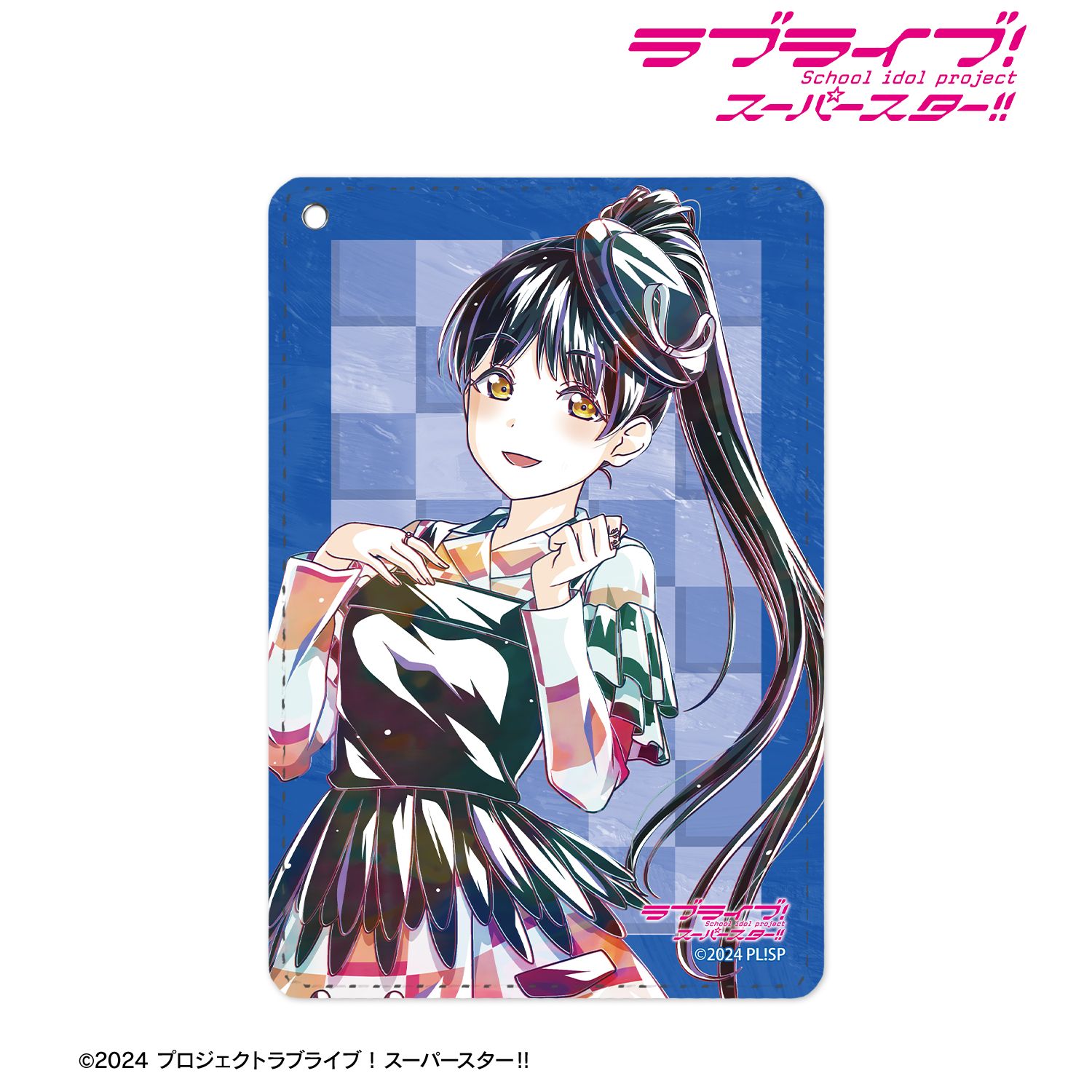 ラブライブ！スーパースター!!_葉月 恋 Let's be ONE Ani-Art 1ポケットパスケース