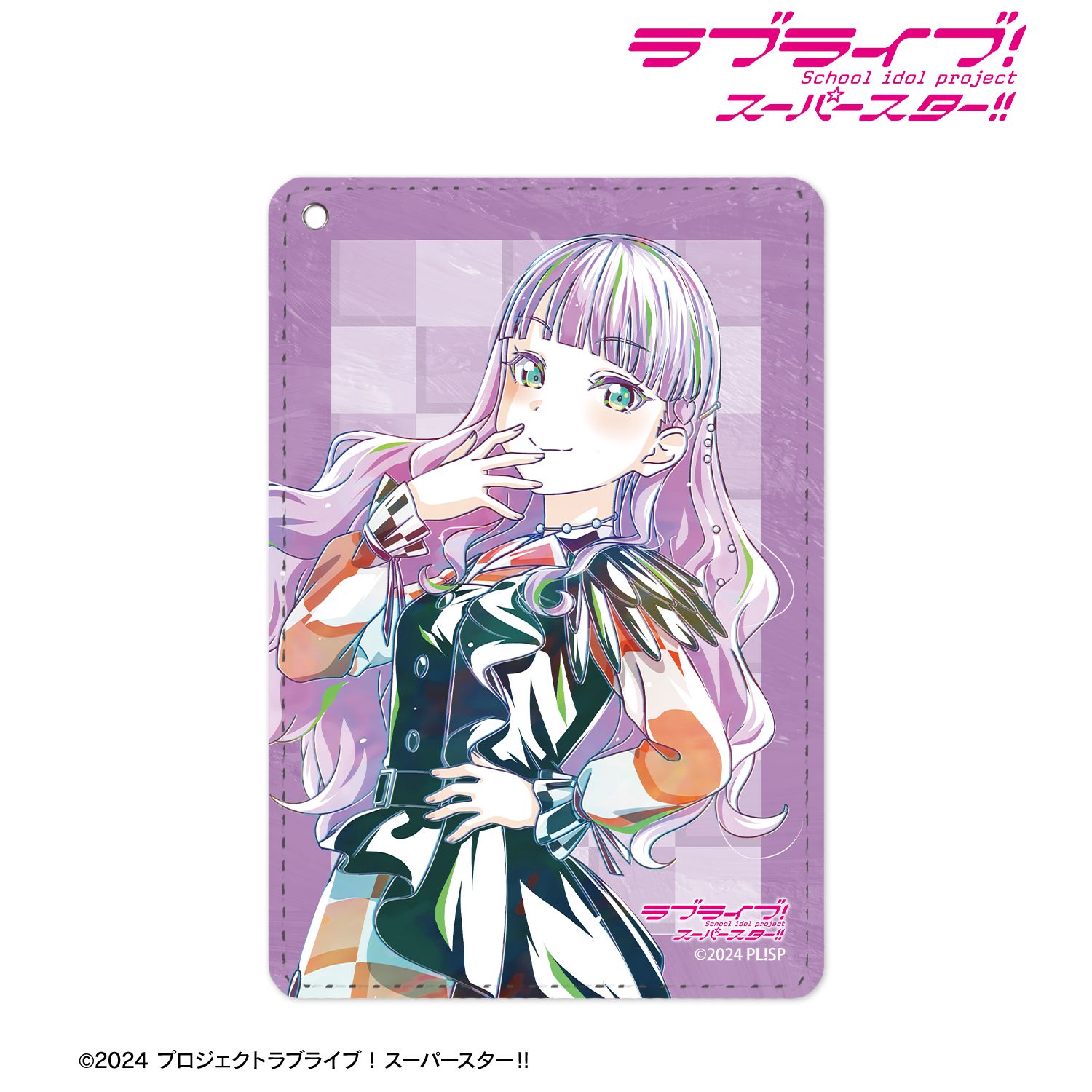 ラブライブ！スーパースター!!_ウィーン・マルガレーテ Let's be ONE Ani-Art 1ポケットパスケース
