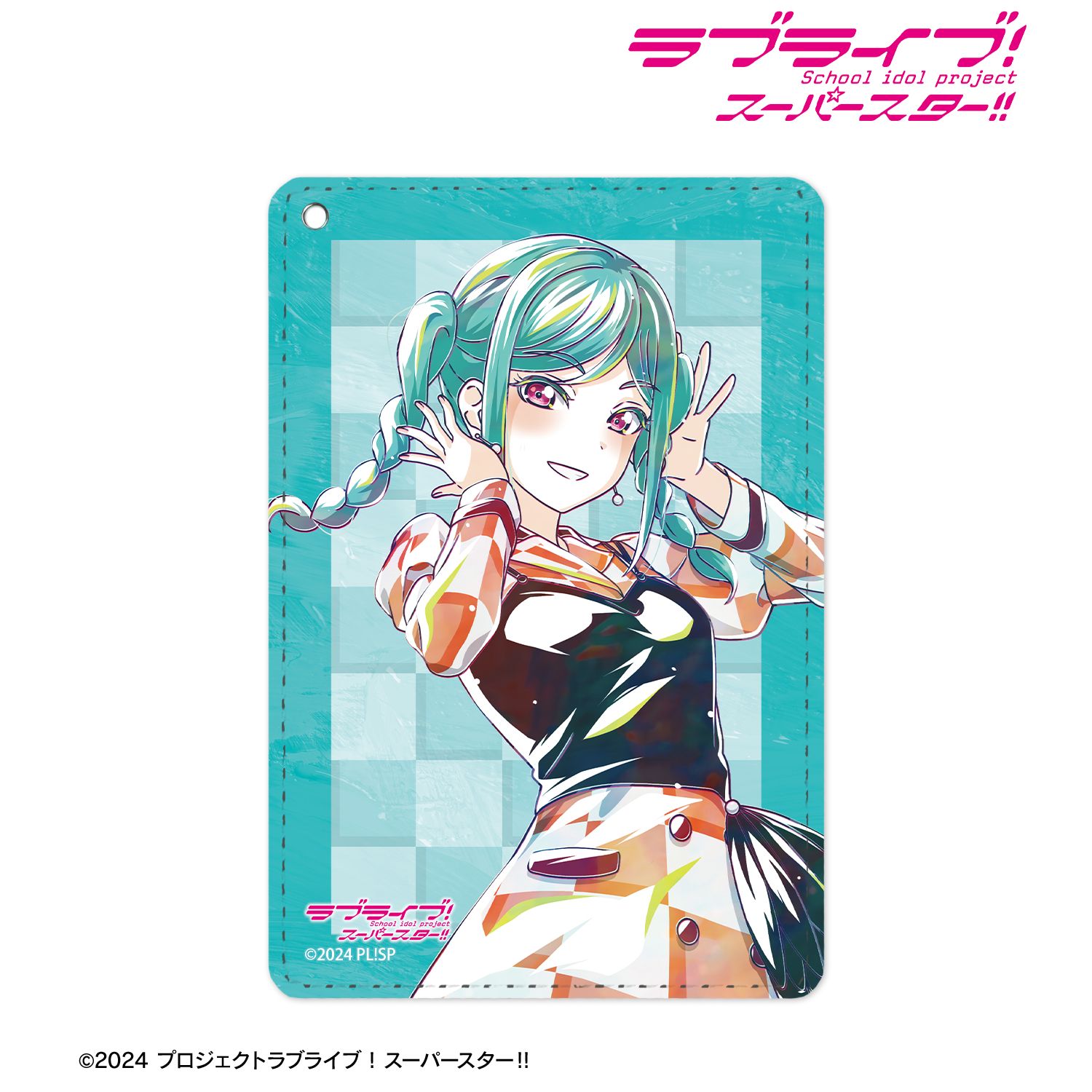 ラブライブ！スーパースター!!_鬼塚冬毬 Let's be ONE Ani-Art 1ポケットパスケース