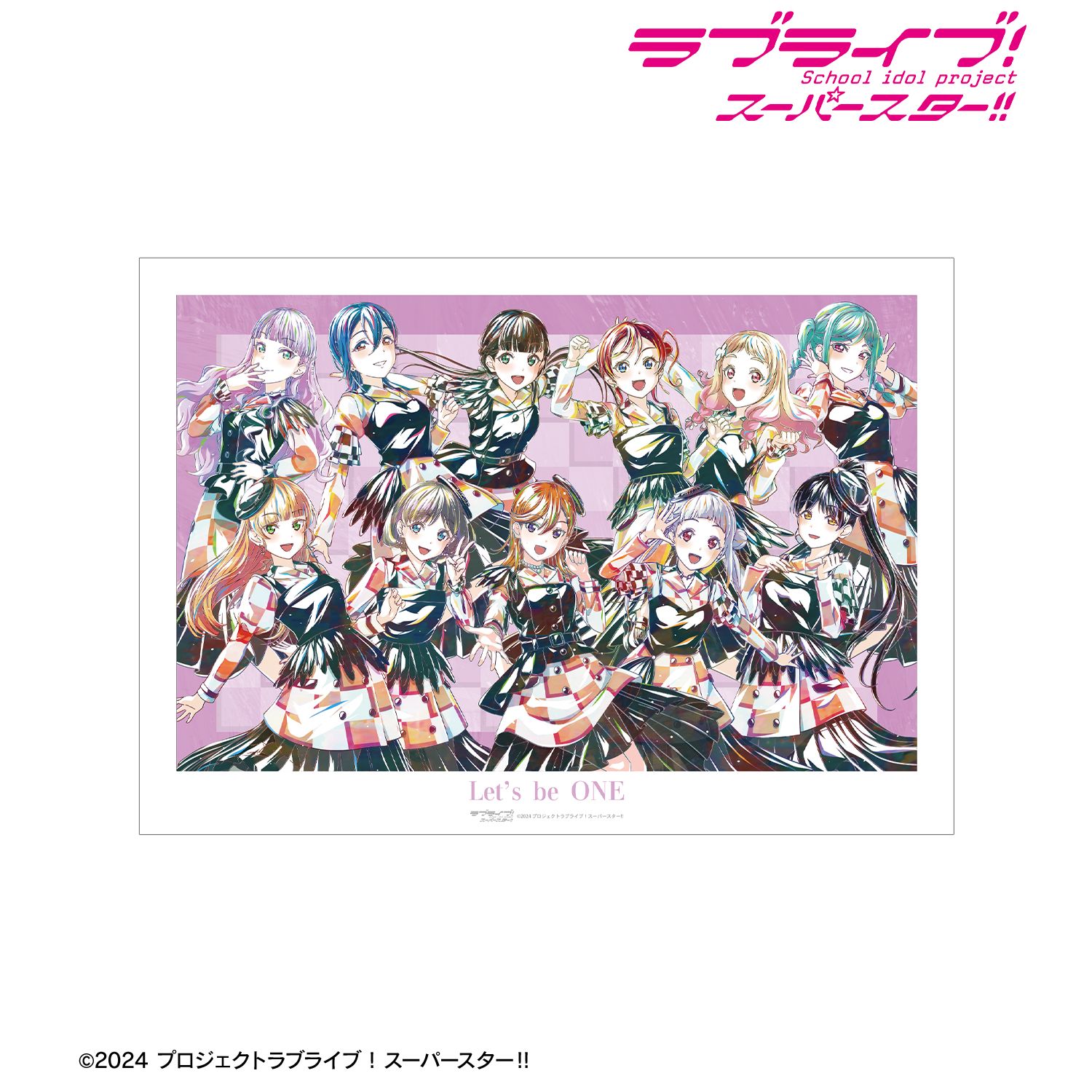 ラブライブ！スーパースター!!_集合 Let's be ONE Ani-Art A3マットポスター