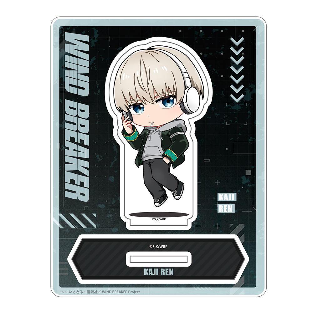 WIND BREAKER 梶 蓮　じゃんこれアクリルスタンド