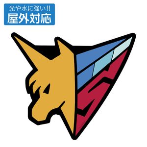 新世紀GPXサイバーフォーミュラ_スゴウアスラーダ 屋外対応ステッカー