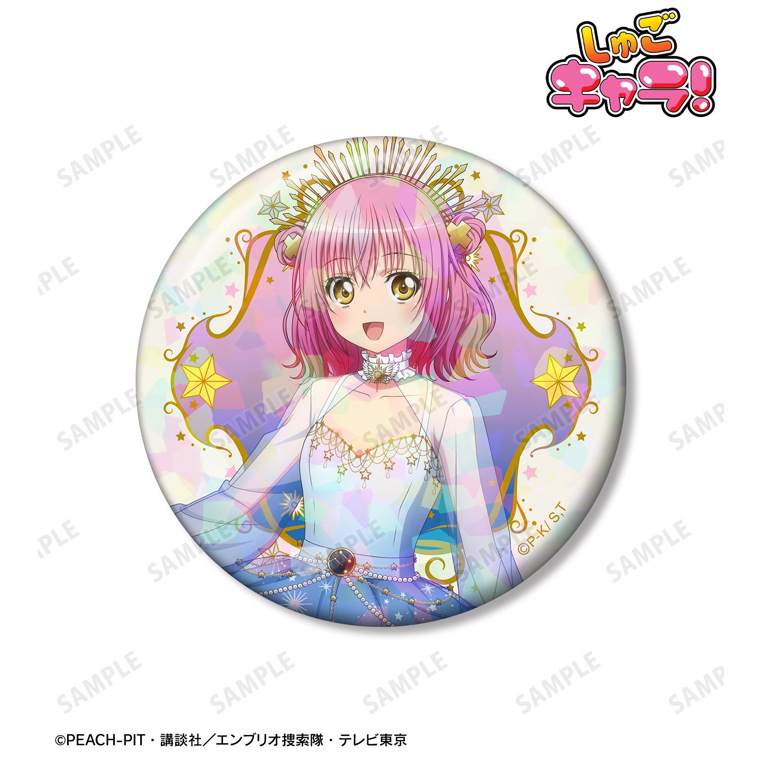 描き下ろし 日奈森 あむ 星空ドレス&amp;星空スーツver. 75mmホログラム缶バッジ