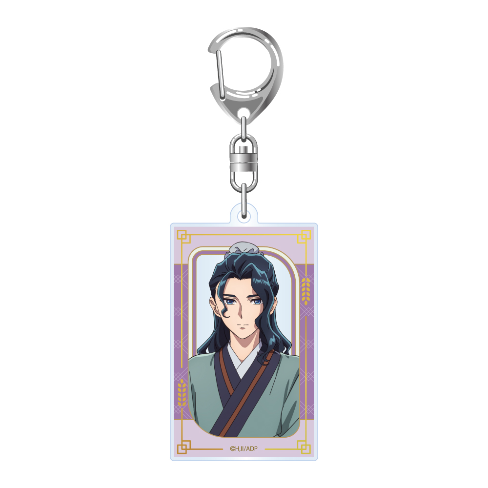 箔押しアクリルキーホルダー 翠苓