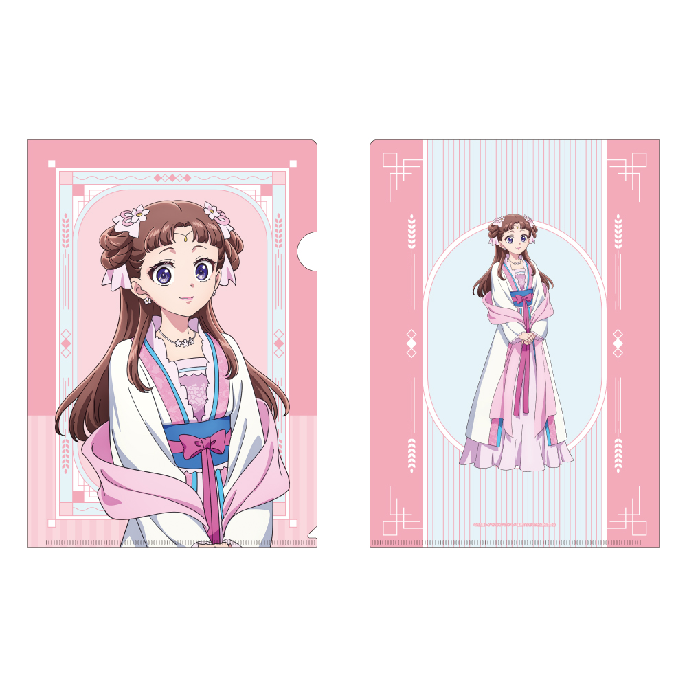 クリアファイル 里樹