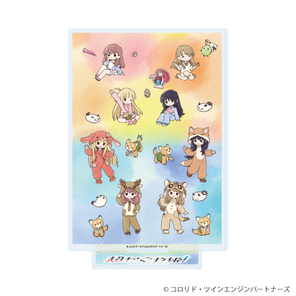 アクリルスタンド 集合デザイン お泊まり会&amp;着ぐるみパジャマ(グラフアートイラスト)