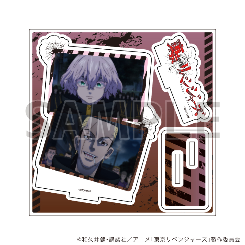 アクリルスタンドプレート 瓦城千咒＆明司武臣（公式イラスト）