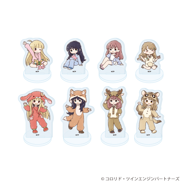 アクリルぷちスタンド コンプリートセット(全8種) お泊まり会&amp;着ぐるみパジャマ(グラフアートイラスト)