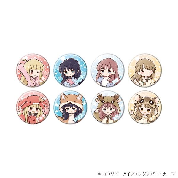 缶バッジ コンプリートセット(全8種) お泊まり会&amp;着ぐるみパジャマ(グラフアートイラスト)