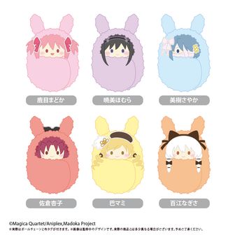まどかマギカ ワルプルギスの廻天 くるみたぴぬい【6個入りコンプリートBOX】