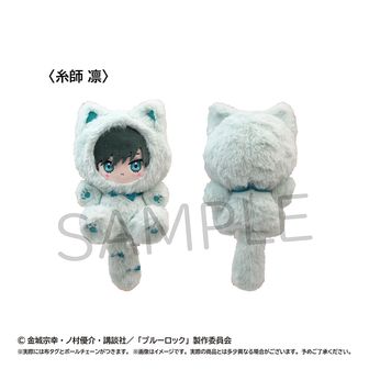 ブルーロック たぴにゃんこ Vol.1 糸師凛
