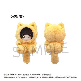 ブルーロック たぴにゃんこ Vol.1 蜂楽廻