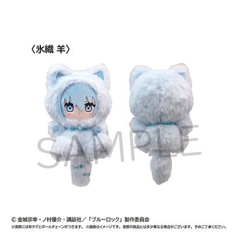 ブルーロック たぴにゃんこ Vol.2 氷織羊