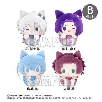 ブルーロック カップケーキたぴぬいセット パステルVer. Bセット