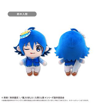 魔入りました 入間くん おめかしたぴぬい クリームソーダ 鈴木入間