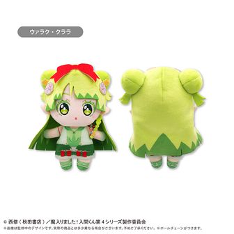 魔入りました 入間くん おめかしたぴぬい クリームソーダ ウァラク・クララ