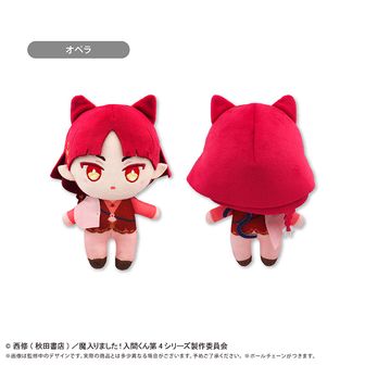魔入りました 入間くん おめかしたぴぬい クリームソーダ オペラ