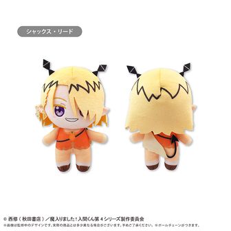 魔入りました 入間くん おめかしたぴぬい クリームソーダ シャックス・リード