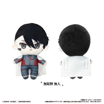 桃源暗鬼 おめかしたぴぬい hospital 無陀野無人