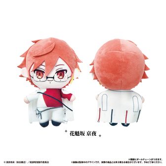 桃源暗鬼 おめかしたぴぬい hospital 花魁坂京夜