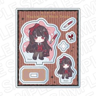 魔法少女ノ魔女裁判 アクリルパーツ 二階堂ヒロ 制服風コーデ デフォルメ ver.