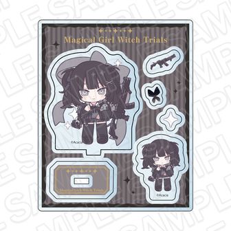魔法少女ノ魔女裁判 アクリルパーツ 黒部ナノカ 制服風コーデ デフォルメ ver.