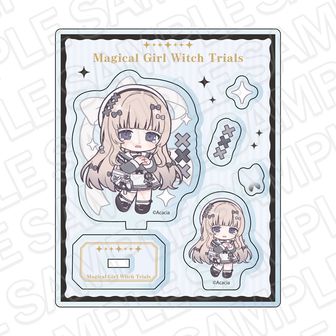 魔法少女ノ魔女裁判 アクリルパーツ 氷上メルル 制服風コーデ デフォルメ ver.