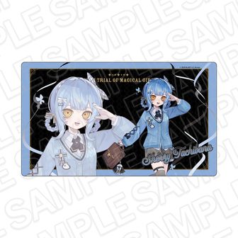 魔法少女ノ魔女裁判 ラバーデスクマット 橘シェリー 制服風コーデ ver.
