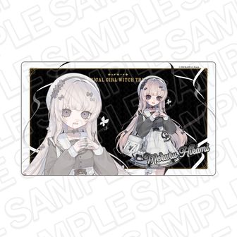 魔法少女ノ魔女裁判 ラバーデスクマット 氷上メルル 制服風コーデ ver.