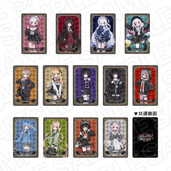 魔法少女ノ魔女裁判 コレクションカード(ランダム) 制服風コーデ ver.【コンプリート/OPP/13パック入り】