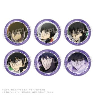 家庭教師ヒットマンREBORN! トレーディングコレクション缶バッジ 雲雀恭弥ver.　【コンプリートBOX／6個入り】