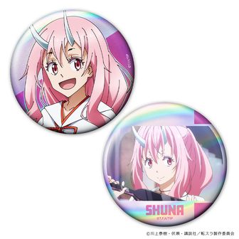 転生したらスライムだった件 オーロラ缶バッジ2個セット シュナ